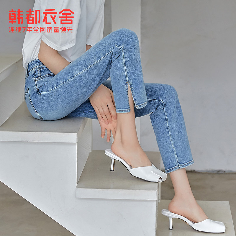 韩都衣舍2020秋装新款韩版女装直筒休闲显瘦牛仔长裤PV9690勝