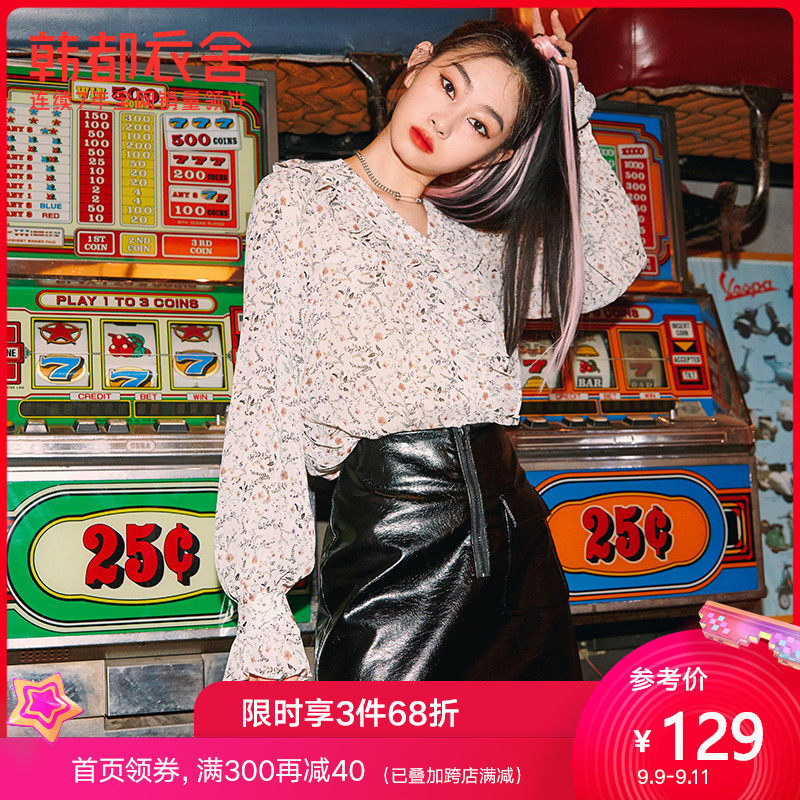 韩都衣舍2020秋新款女甜辣碎花V领荷叶边长袖雪纺衬衫GE00548茵