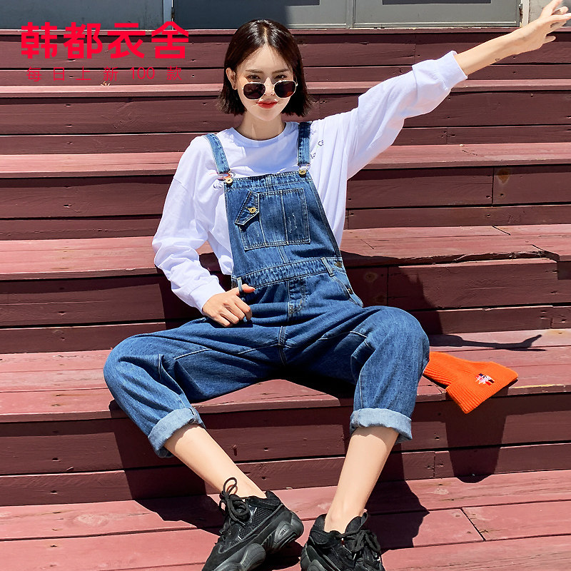 韩都衣舍2019秋装新款百搭宽松显瘦直筒背带裤女士牛仔裤秋季
