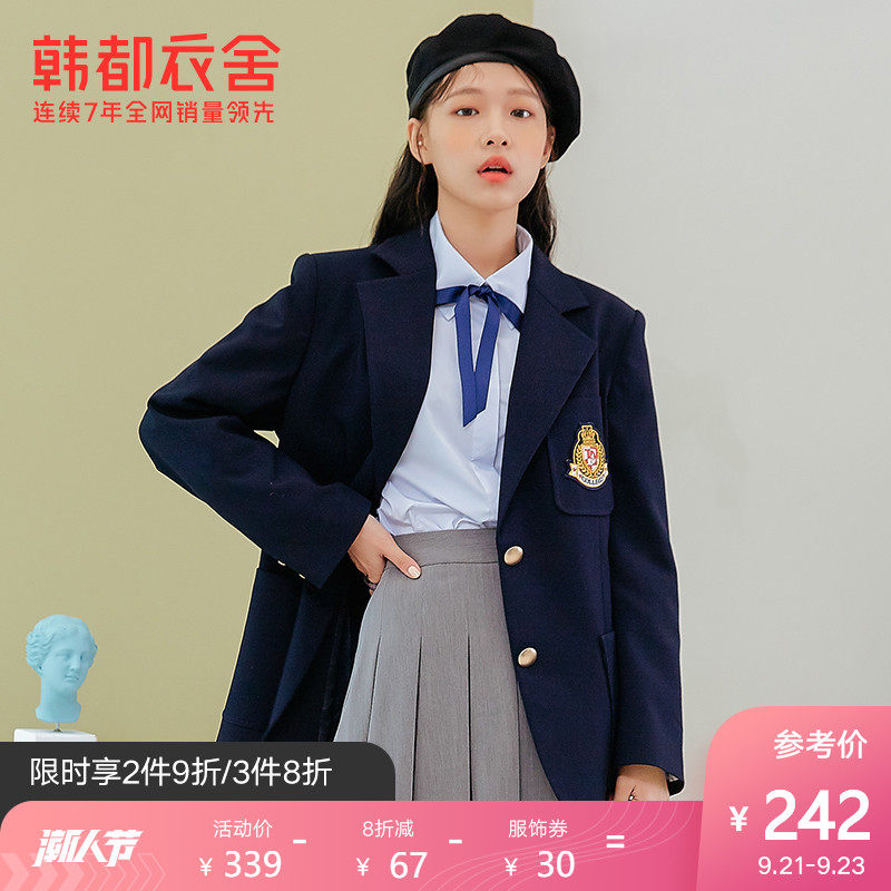 韩都衣舍2020秋装新款学院风休闲设计感气质小西装外套女JZ14290