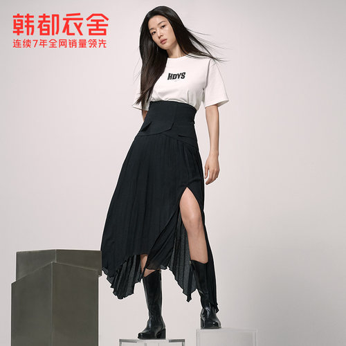 同款套装裙价格 同款套装裙图片 星期三