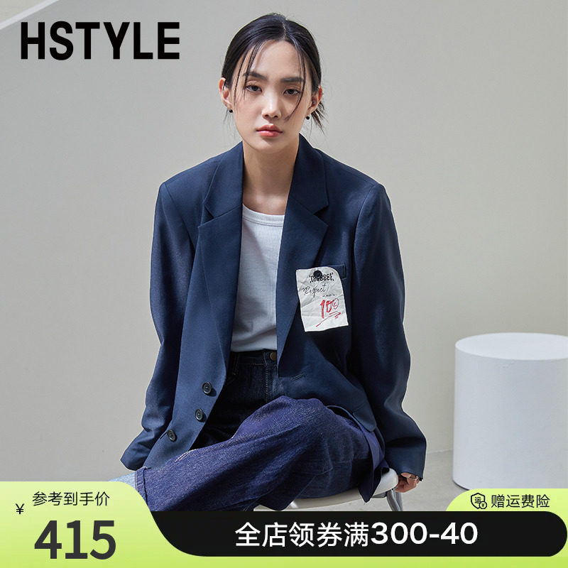 韩都衣舍年秋冬新款西装外套休闲设计感西服女FFR0109气质