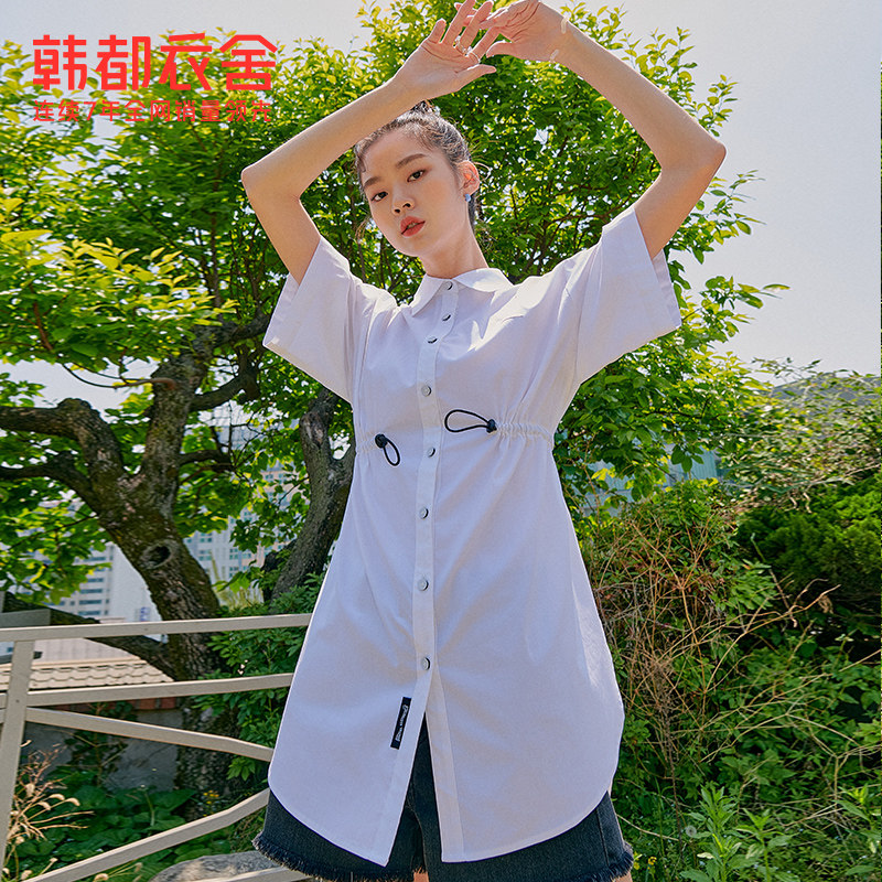 韩都衣舍不规则短裙连衣裙女2023夏新款宽松抽绳外穿衬衫裙