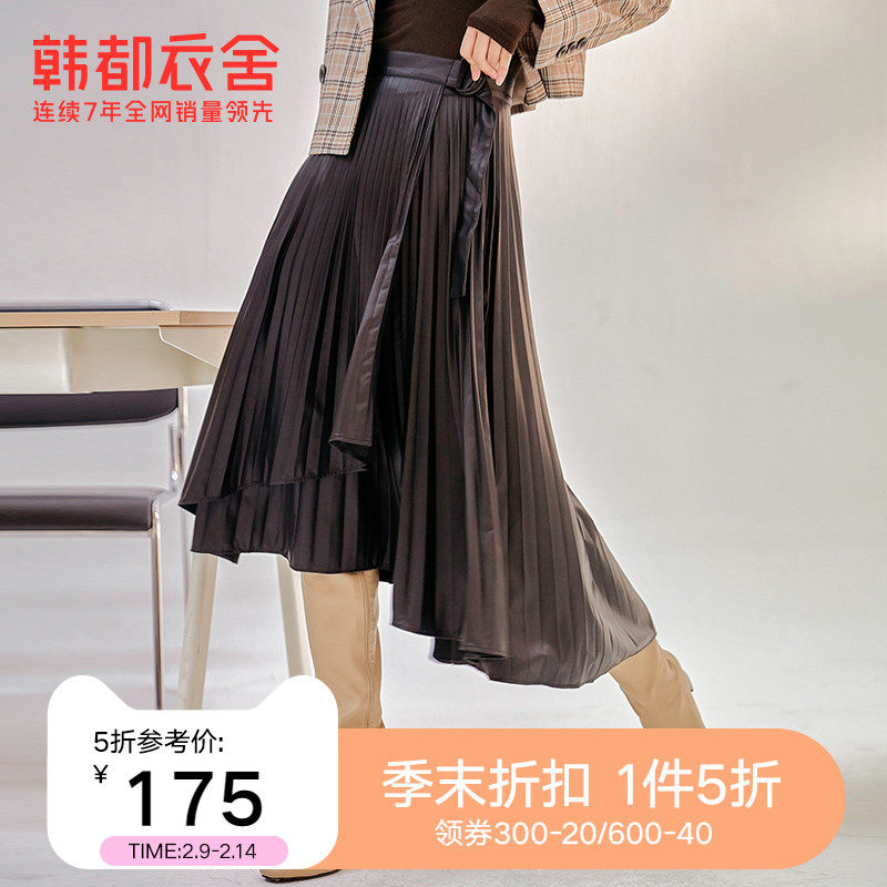 韩都衣舍2022春装新款时尚不规则百褶裙半身裙女PV9872