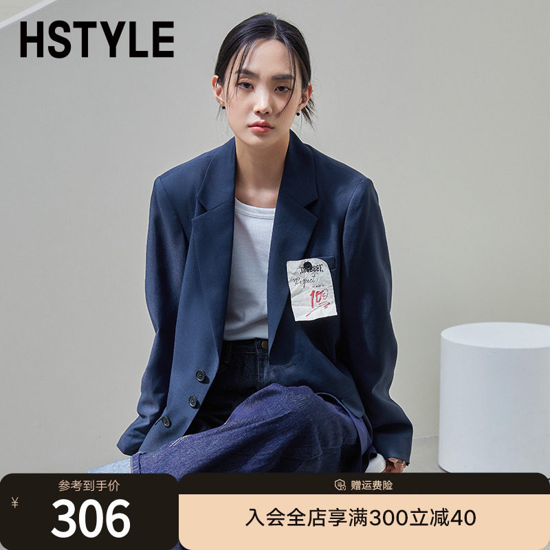 韩都衣舍年秋冬新款西装外套休闲设计感西服女FFR0109气质