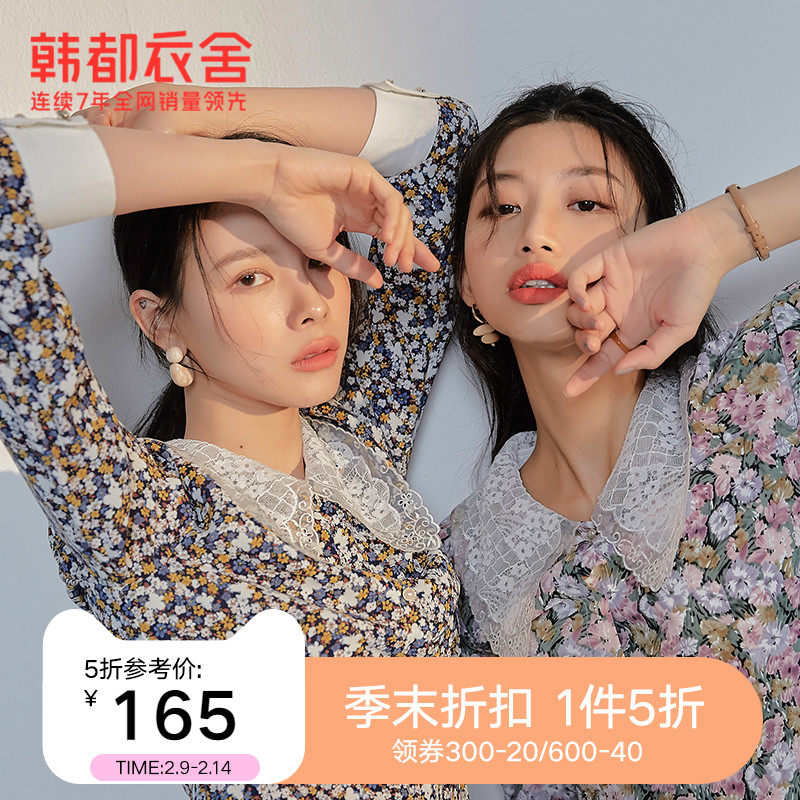 韩都衣舍法式碎花连衣裙女2022春季新款复古温柔风气质雪纺长裙