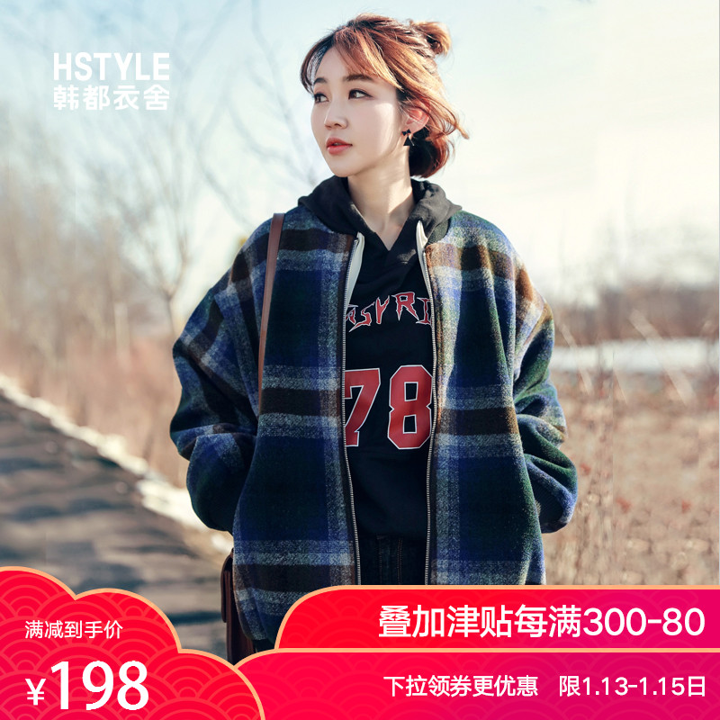 韩都衣舍女装外套