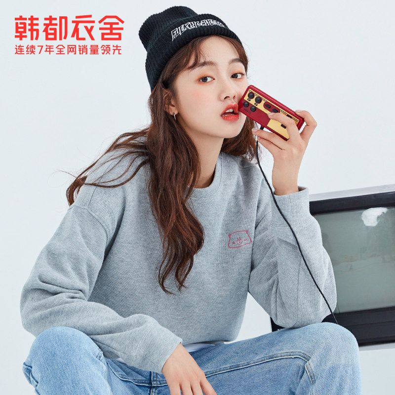 韩都衣舍2020秋季新款韩版炸街宽松潮ins薄款盐系卫衣女OU13508堯