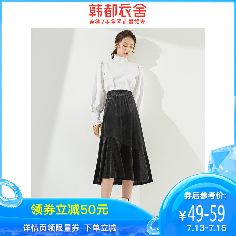 【限时低至49元】韩都衣舍2020秋新款长裙黑色鱼尾半身裙女IG9291