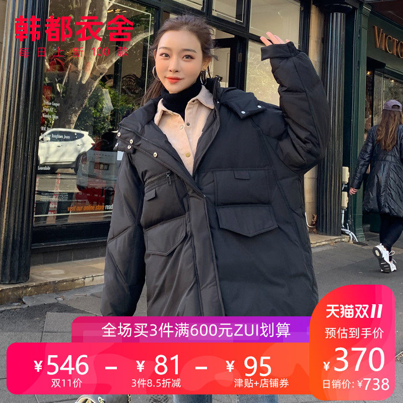 网友分享在meiguo.com的图片