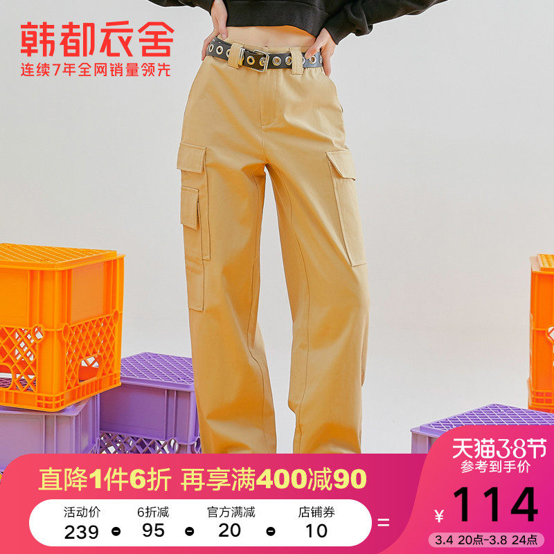 韩都衣舍工装裤女2022春季新款韩版宽松显瘦运动休闲裤女JZ14447