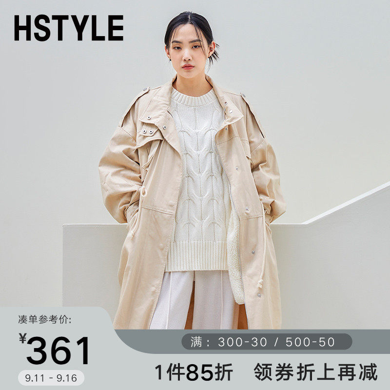 韩都衣舍派克服棉服2022新款秋装女装宽松ins潮可拆外套JM10370