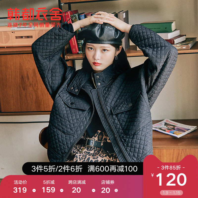 韩都衣舍2021年秋冬新款女装时尚休闲立领短款棉衣棉服女ins潮