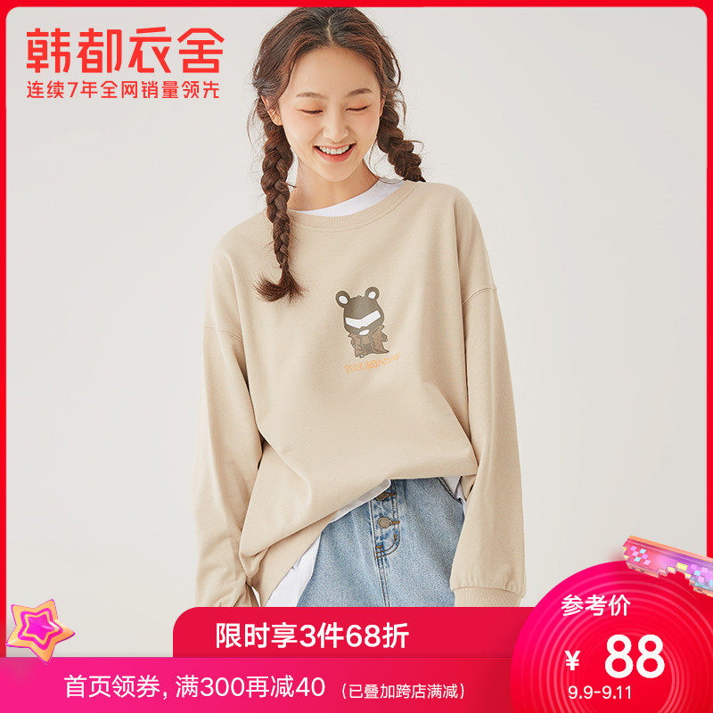 韩都衣舍2020秋新款宽松长袖上衣薄款ins潮圆领卫衣女TK00654婏