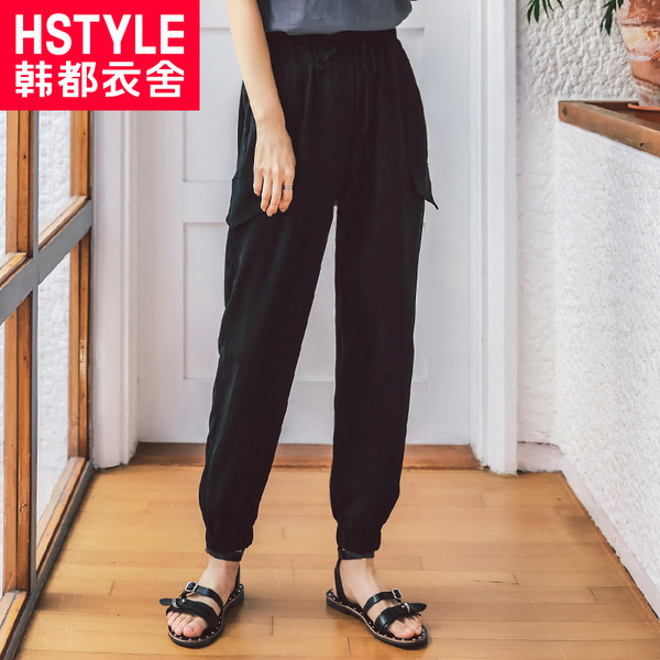 韩都衣舍 纯色松紧腰 哈伦裤 天猫优惠券￥66包邮（￥156-90）
