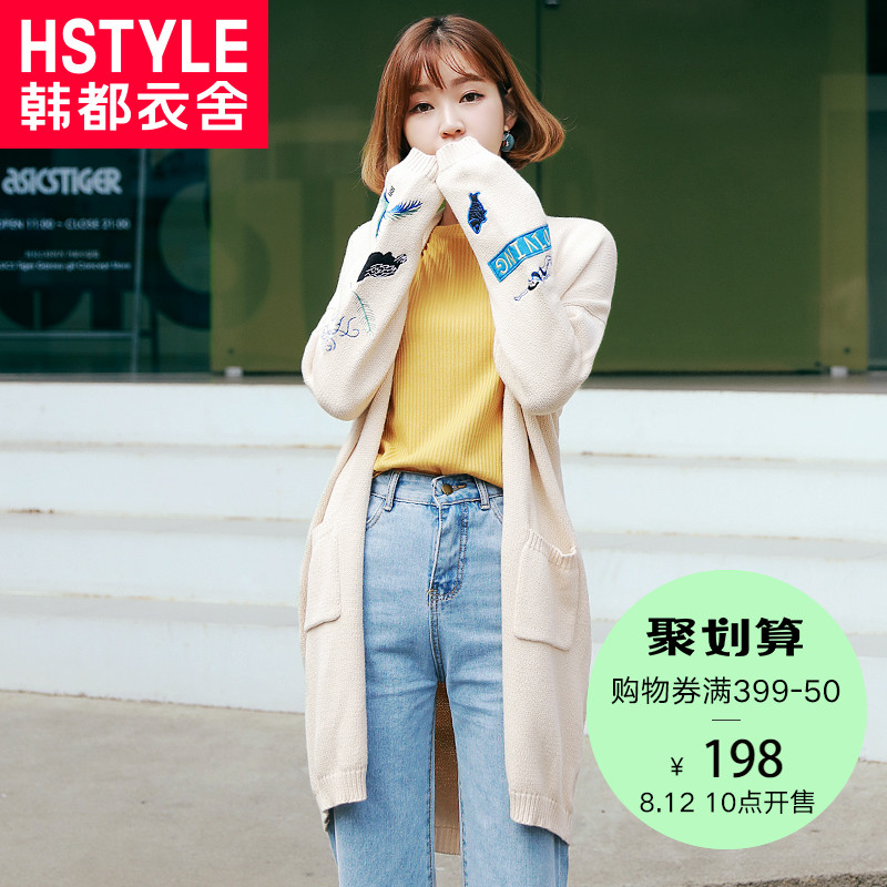 韩都衣舍2018韩版女装秋装新款中长款毛衣外套开衫针织衫EQ5729婋