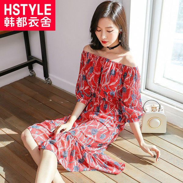 韩都衣舍 18年春季新款 一字领收腰印花连衣裙 天猫优惠券折后¥92包邮(¥182-90) 韩都衣舍 18年春季新款 一字领收腰印花连衣裙 天猫优惠券折后¥92包邮(¥182-90)