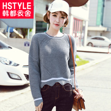 58元包邮   韩都衣舍  OYK8846鲲 撞色拼接长袖毛衣针织衫