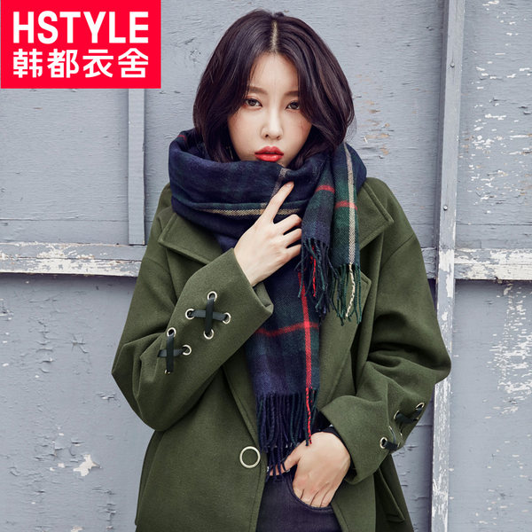 韩都衣舍 韩版 宽松纯色中长款毛呢外套 优惠券折后¥264包邮(¥344-80) 韩都衣舍 韩版 宽松纯色中长款毛呢外套 优惠券折后¥264包邮(¥344-80)