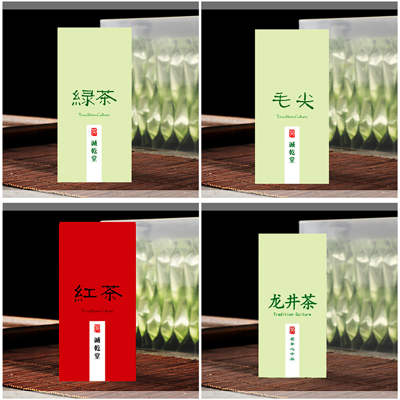 龙井毛尖绿茶红茶茉莉花小袋装