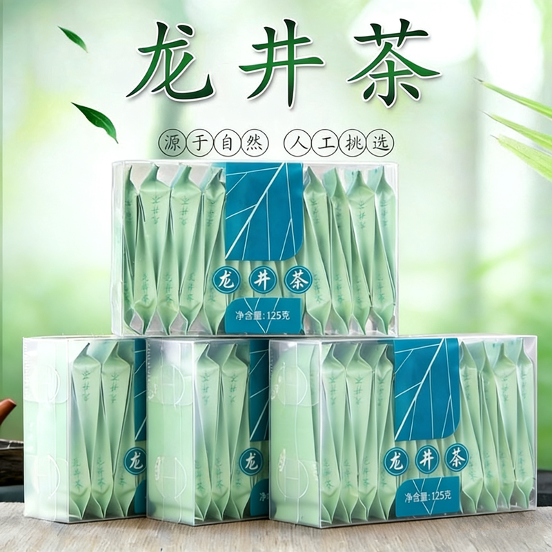500克四盒春茶杭州龙井茶小袋装图片