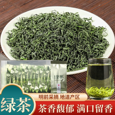 绿茶小包装碧螺春独立小袋装