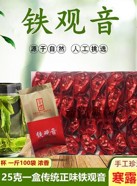 小袋装独立小包装礼盒装125g一盒
