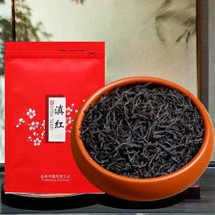 金丝云南滇红茶新茶大袋茶罐装袋装250g金针金牙散装大袋装