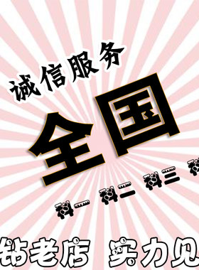 全国驾照兰州各地驾驶证驾考考试预约科目三二科目三预约考驾代约