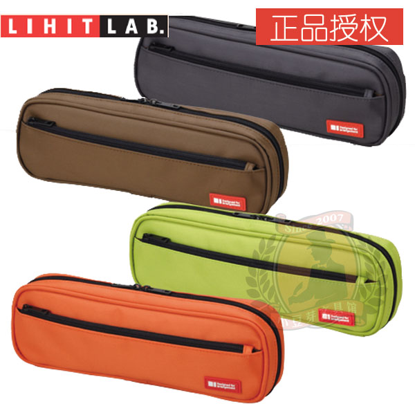 日本学生笔袋现货包邮