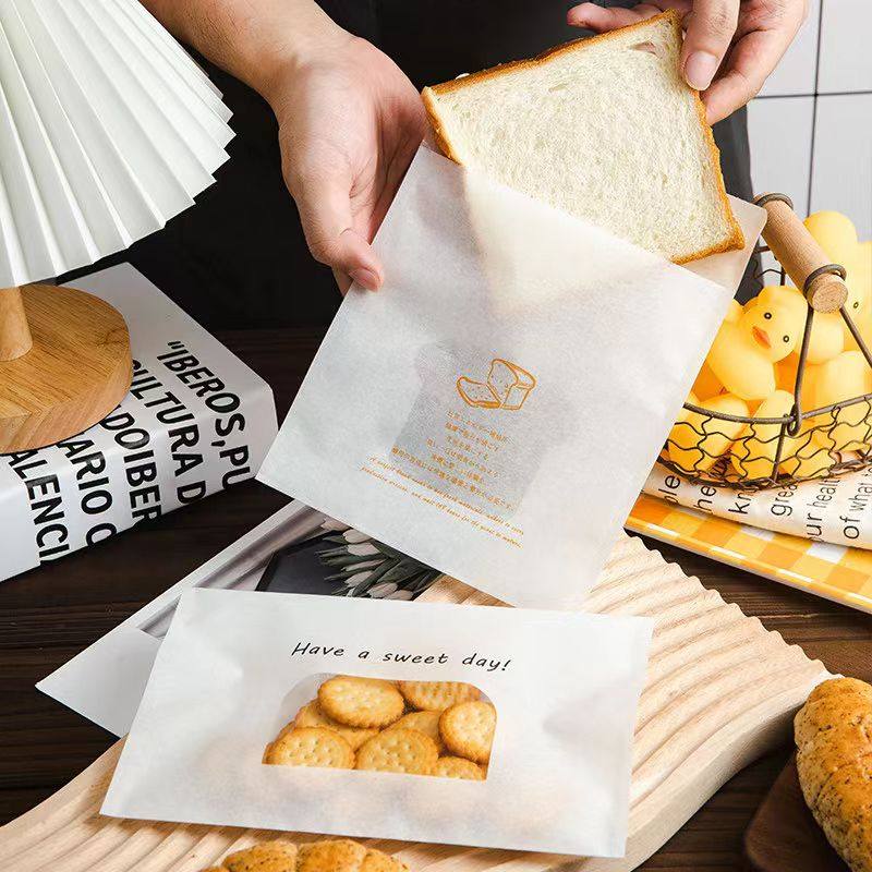 自粘饼干包装袋单个切片吐司面包曲奇雪花酥透明开窗自封棉纸袋
