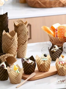 烘焙面包纸杯戚风蛋糕纸杯郁金香蛋糕纸杯英文字母条纹防油纸托