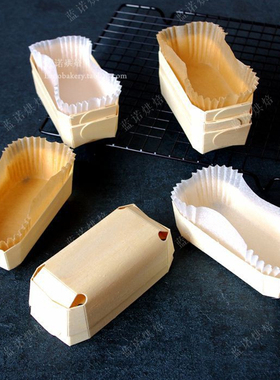 欧式烘焙木盒加大号杯子蛋糕模可烤木盒面包蛋糕木烤模磅蛋糕模