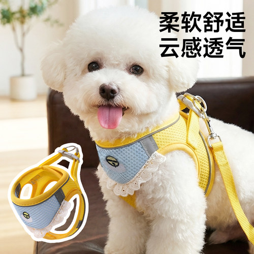狗狗牵引绳小型犬背心式遛狗绳子可调节猫咪胸背泰迪比熊宠物专用
