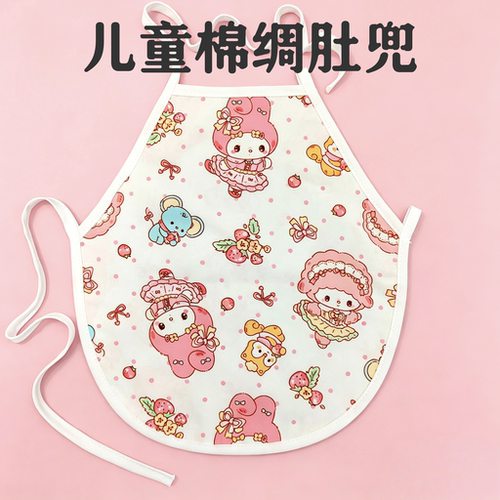 婴儿肚兜夏季薄款人造棉儿童加大码兜兜棉绸男女宝宝防着凉护肚