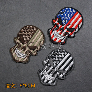 星条旗骷髅士气章刺绣魔术贴背包徽章服装臂章贴章