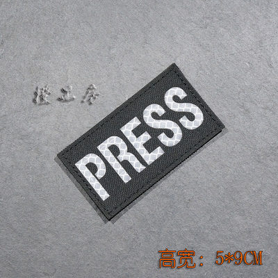 PRESS魔术贴章橙工房新闻工作者