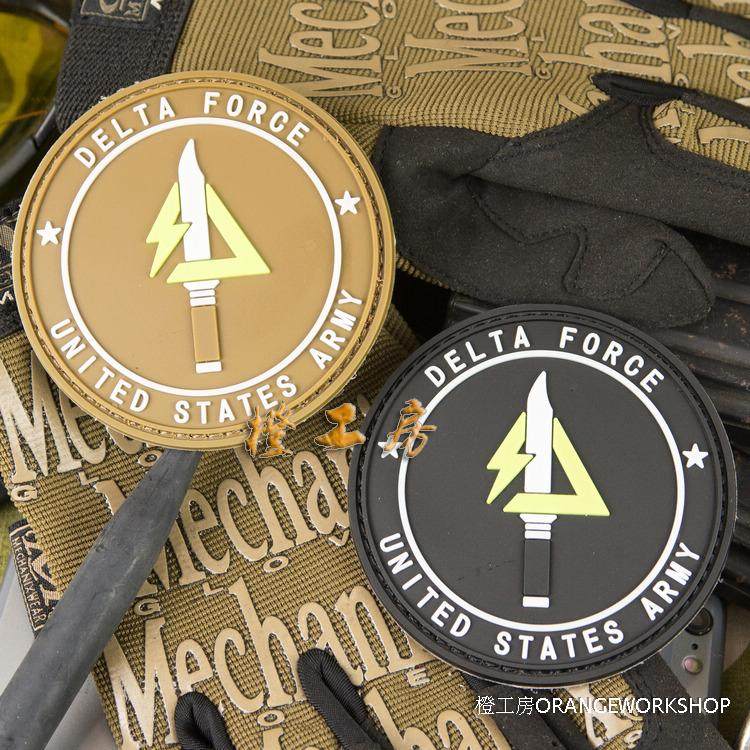 deltaforce三角洲魔术贴臂章贴章环保pvc滴塑材质软胶章