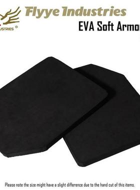 翔野Flyye背心插板衬垫EVA泡沫内衬板SAPI款可裁切正品单片价格