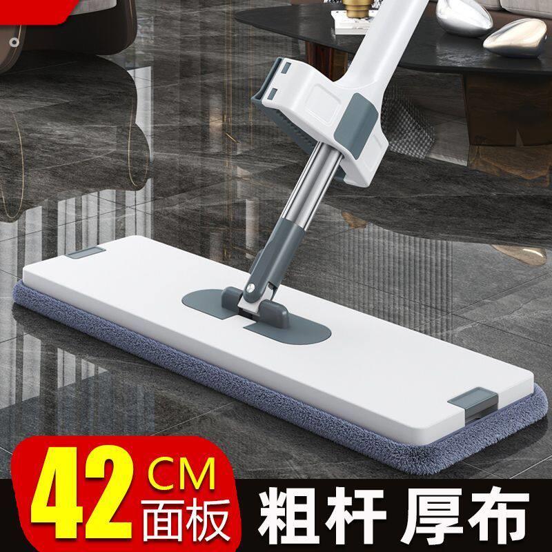免手洗懒人拖把家用一拖净新款干湿两用加厚拖布家庭平板拖地神器