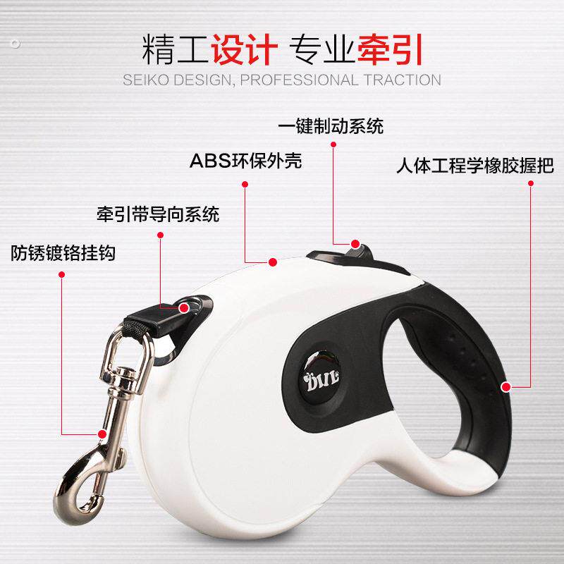 柯基狗狗自动伸缩牵引绳小型犬遛狗神器狗炼子狗绳子牵引绳狗遛狗