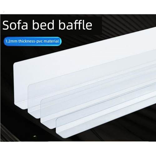 兔笼防溅尿防喷尿挡板小兔子鸡鸭子笼托盘屎尿粪便防止乱溅水神器