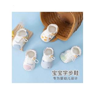 厚款 子秋冬季 松紧扣男女宝宝软底 12个月6到1岁学步前鞋 婴儿鞋
