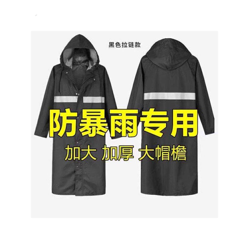 雨衣长款全身防暴雨套装男款连体成人一体式电动车摩托车雨披外卖