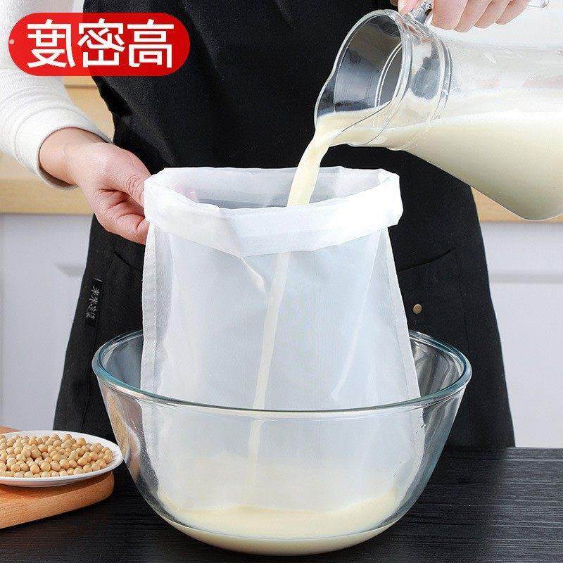 厨房挤馅袋挤馅布挤水器挤菜馅器豆浆过滤网超细饺子馅蔬菜馅过滤,餐饮具,一次性过滤袋/调料袋,淘宝优惠券,粉丝福利购,淘宝优惠卷