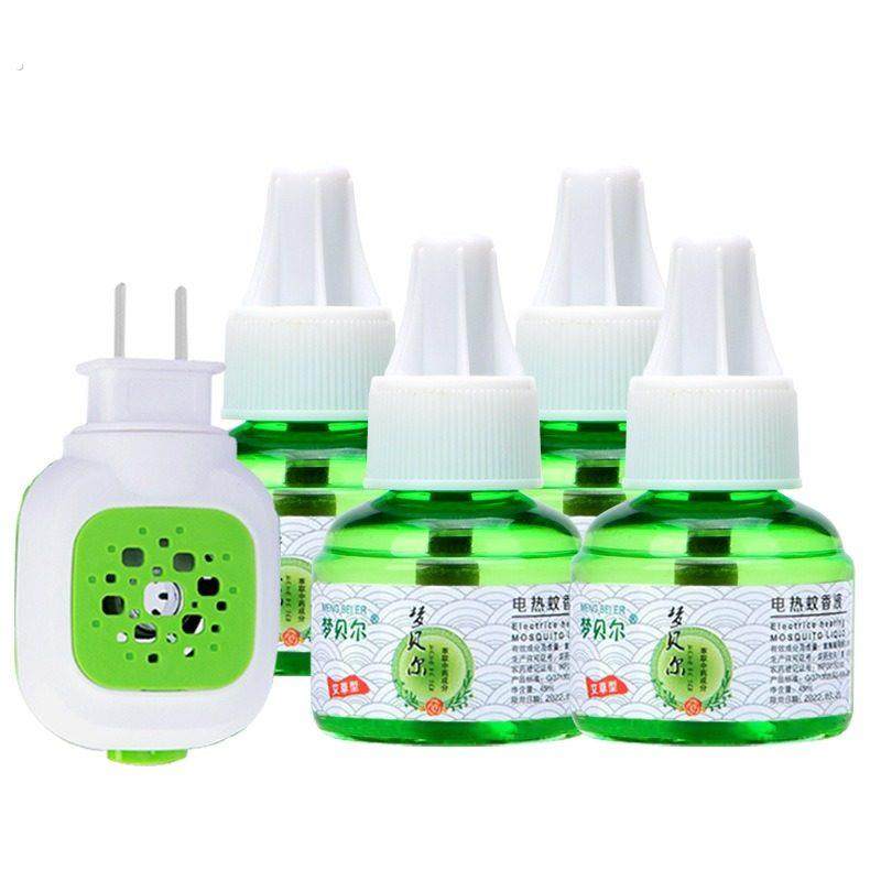 电热蚊香液婴儿孕妇无味驱蚊液电插式灭蚊器家用防蚊水补充液套装,洗护清洁剂/卫生巾/纸/香薰,蚊香液,淘宝优惠券,粉丝福利购,淘宝优惠卷