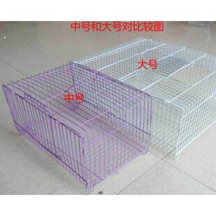 小白兔笼子专用家用鸟笼子小兔子笼小号鸽子宠物小鸟笼小型便携式