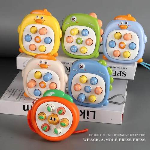 掌上手指打地鼠儿童玩具婴幼儿益智解压按按乐迷你宝宝早教游戏机