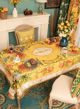 橙色回忆爱丽丝花园系列桌布美式田园毛绒餐桌盖布防尘台布圆桌布