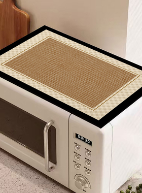 微波炉罩垫厨房台面隔热耐高温保护垫麻布纹冰箱顶可擦免洗盖垫